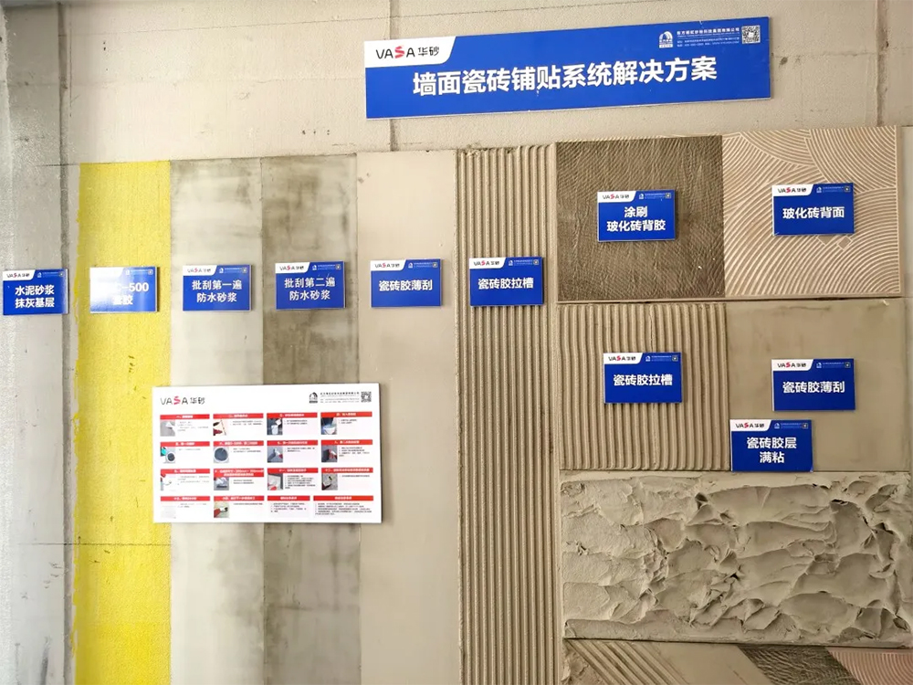 888�ڲ���-����Ϊ��,רҵЧ��