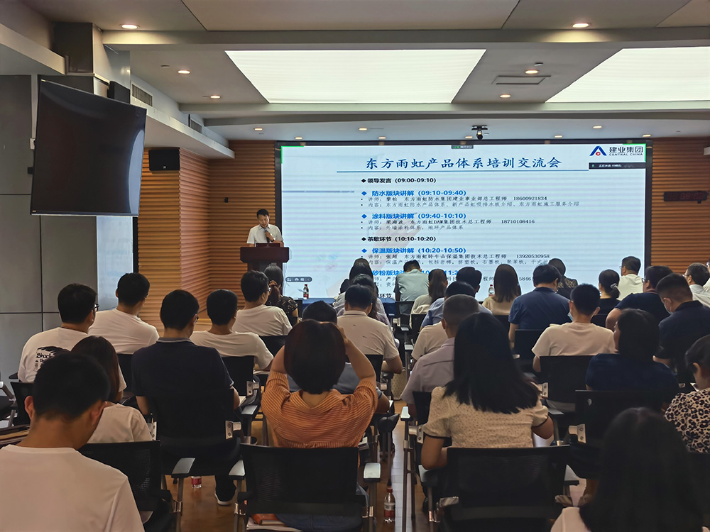 888腾博会-诚信为本,专业效劳