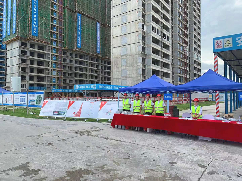 888腾博会-诚信为本,专业效劳