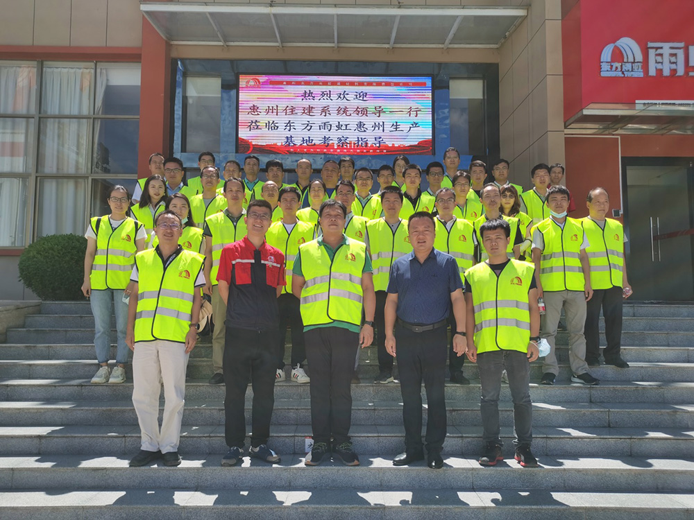 888腾博会-诚信为本,专业效劳