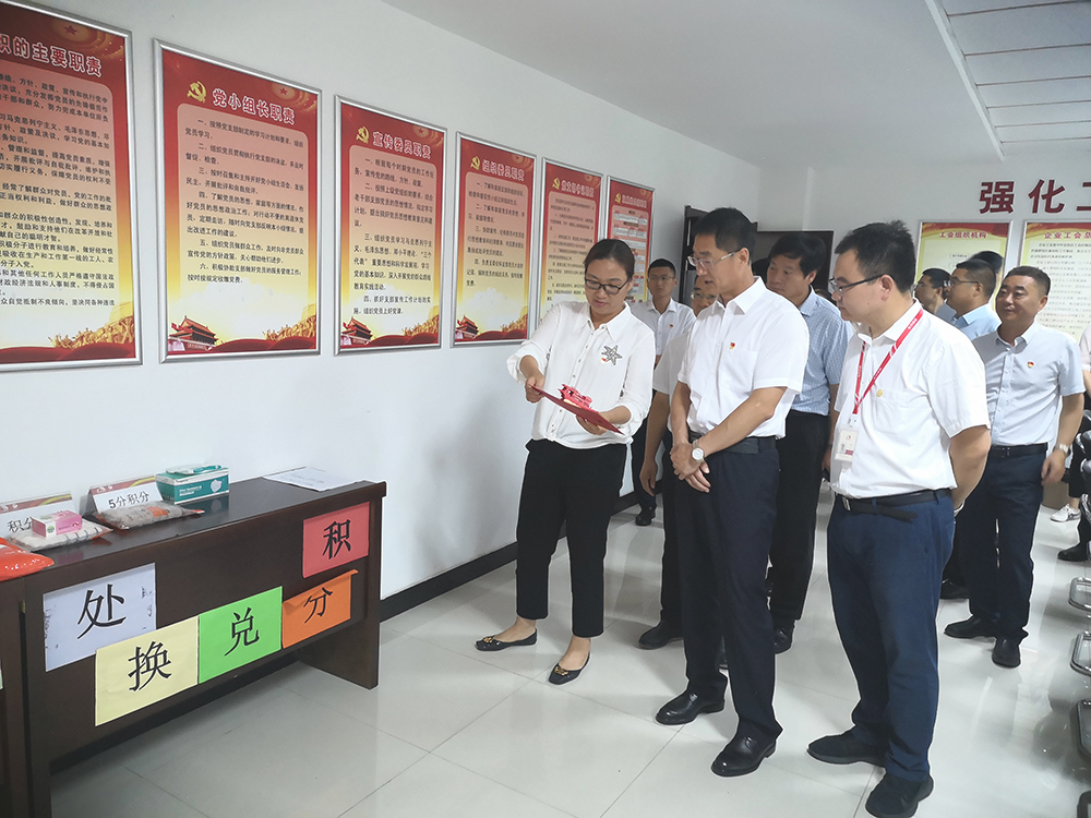 888腾博会-诚信为本,专业效劳