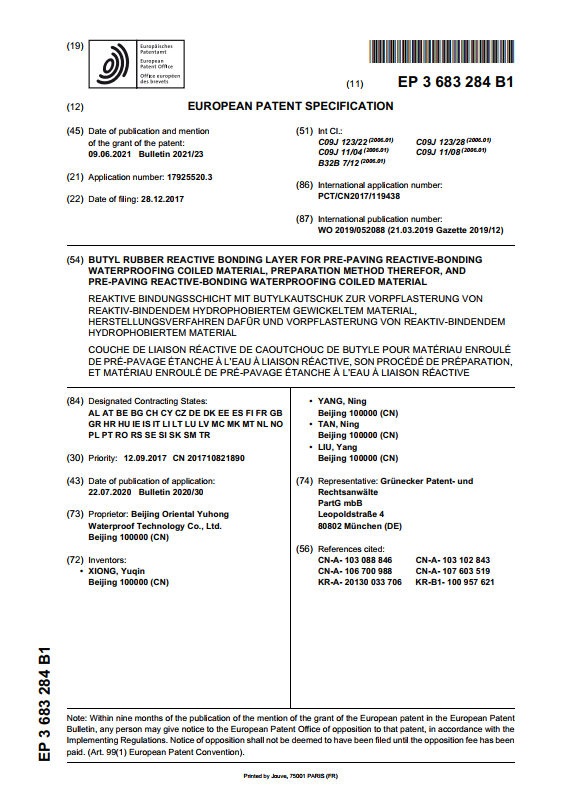 888ÌÚ²©»á-³ÏÐÅΪ±¾,רҵЧÀÍ