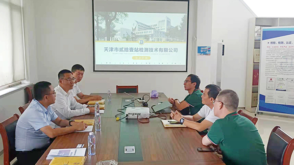 888腾博会-诚信为本,专业效劳