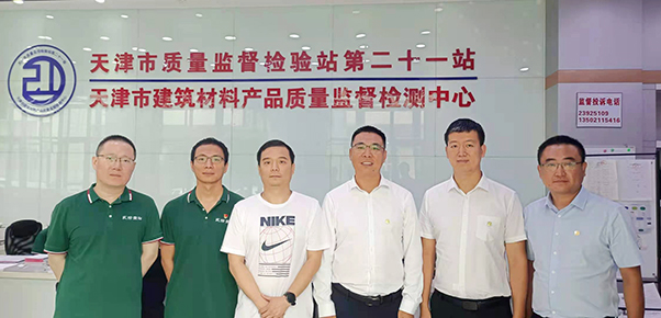 888腾博会-诚信为本,专业效劳