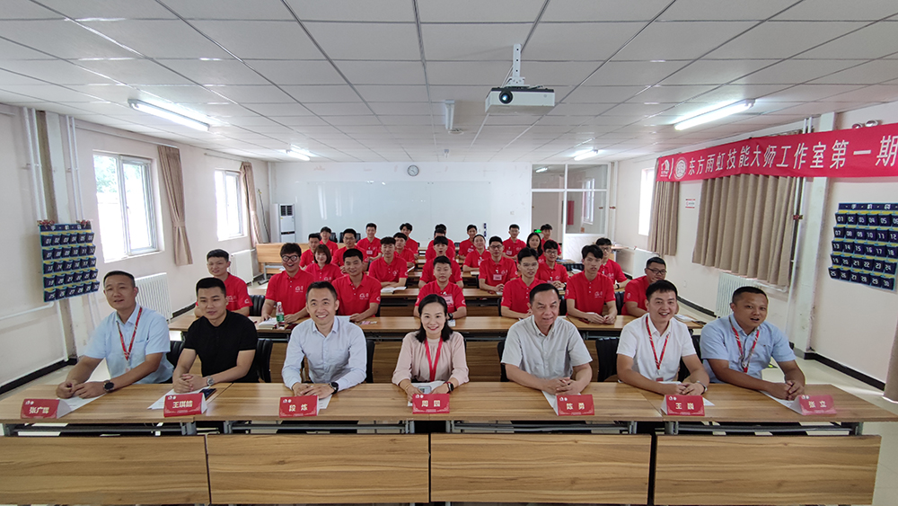 888�ڲ���-����Ϊ��,רҵЧ��