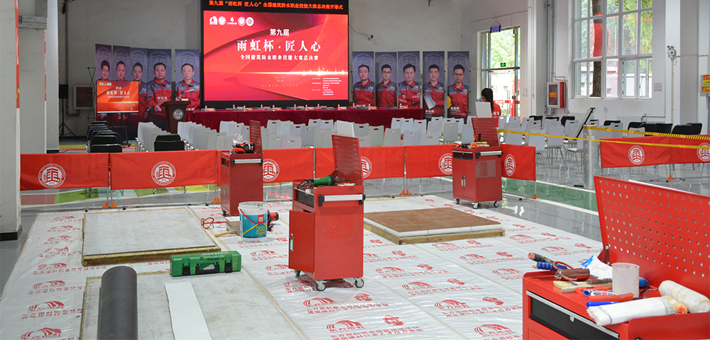 888�ڲ���-����Ϊ��,רҵЧ��