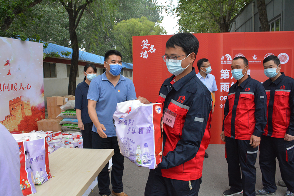 888�ڲ���-����Ϊ��,רҵЧ��