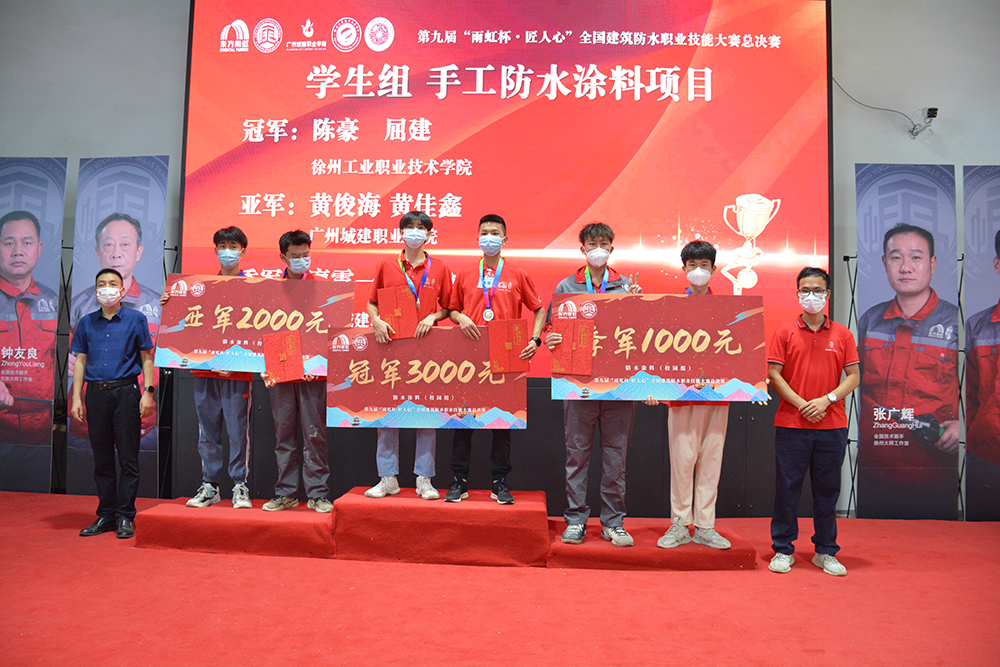 888�ڲ���-����Ϊ��,רҵЧ��