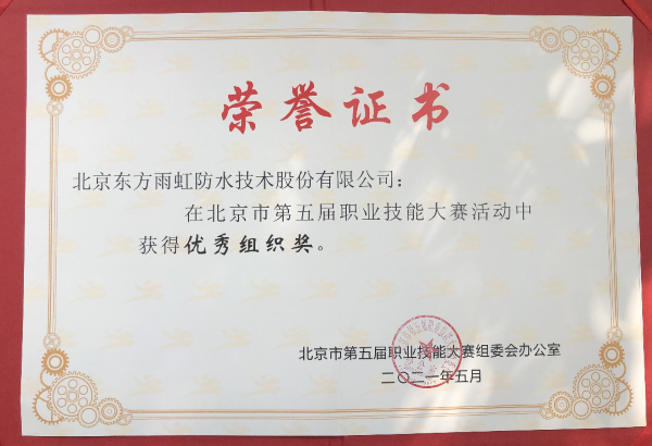 888�ڲ���-����Ϊ��,רҵЧ��