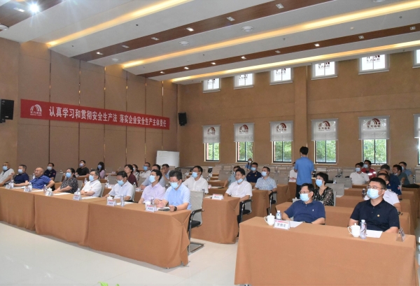 888腾博会-诚信为本,专业效劳