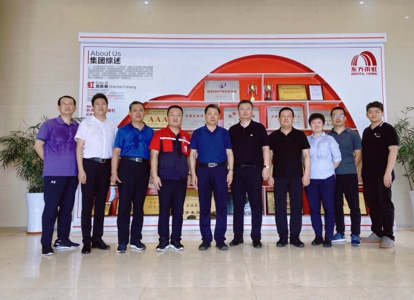 888腾博会-诚信为本,专业效劳