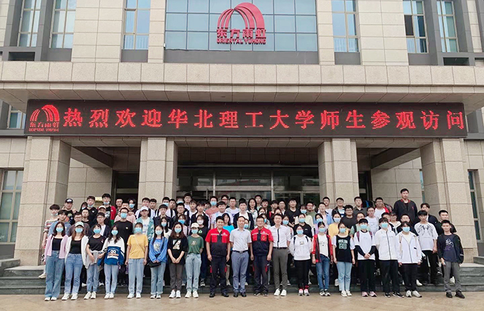 888腾博会-诚信为本,专业效劳