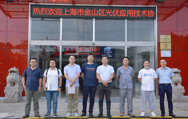 888腾博会-诚信为本,专业效劳