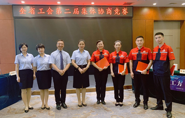 888腾博会-诚信为本,专业效劳