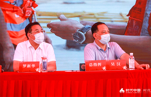 888腾博会-诚信为本,专业效劳