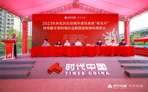 888腾博会-诚信为本,专业效劳