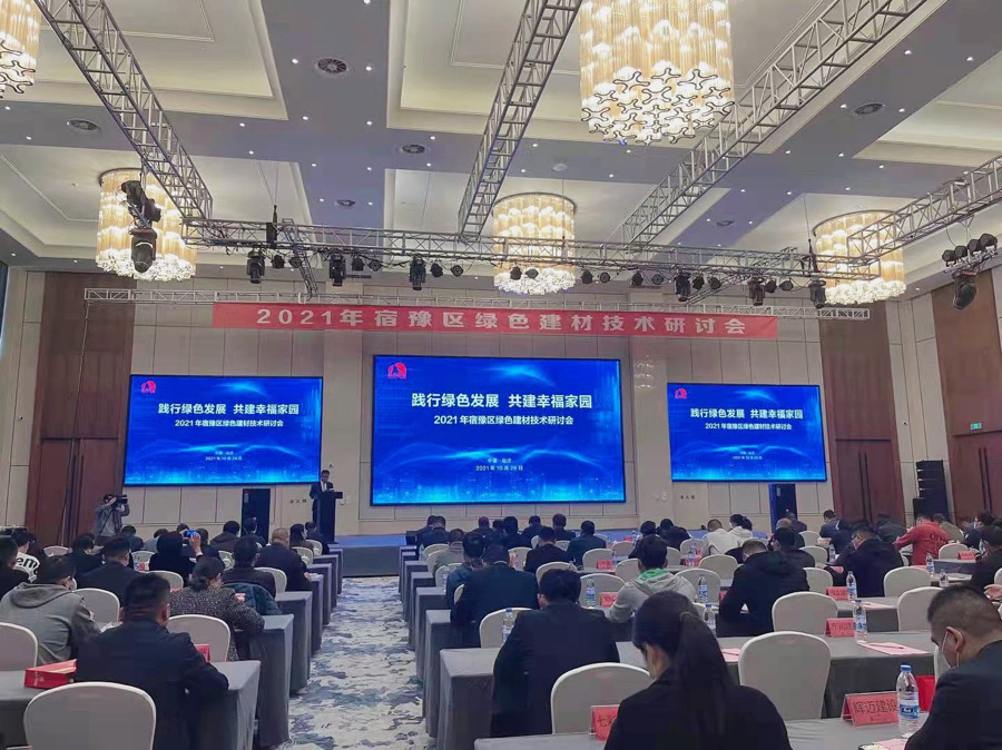 888腾博会-诚信为本,专业效劳