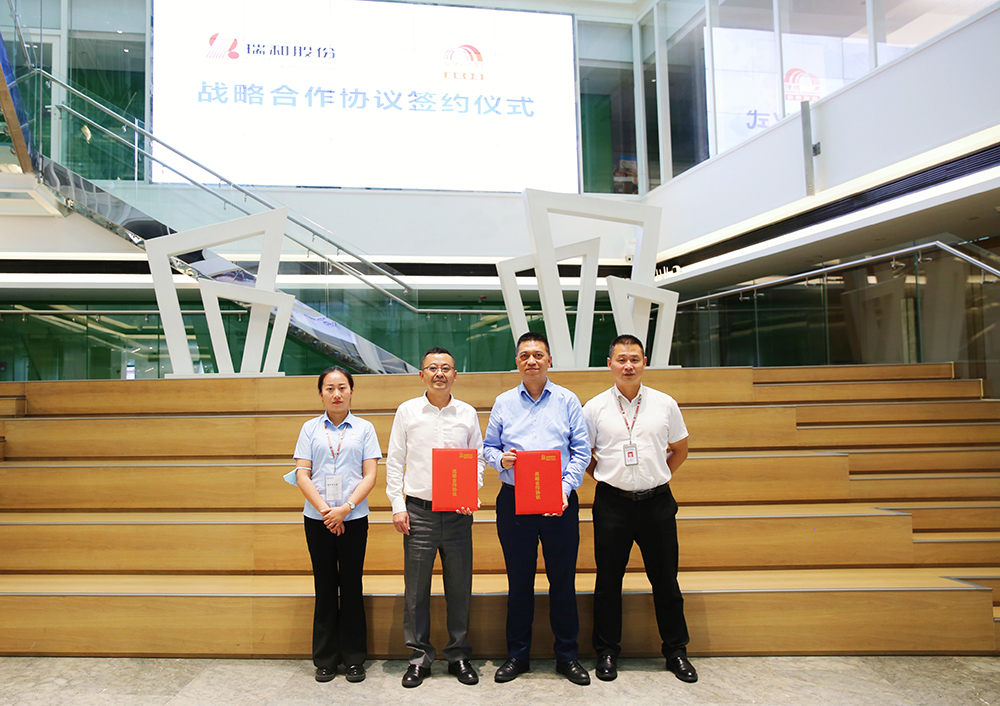 888腾博会-诚信为本,专业效劳