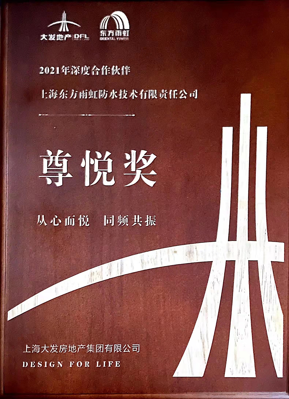 888腾博会-诚信为本,专业效劳