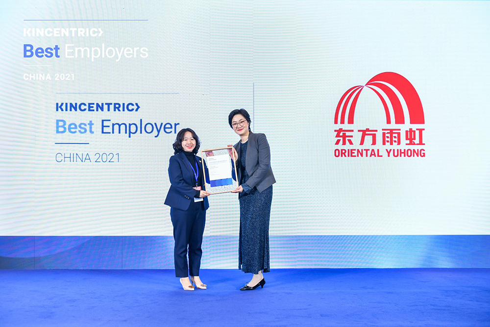 888腾博会-诚信为本,专业效劳