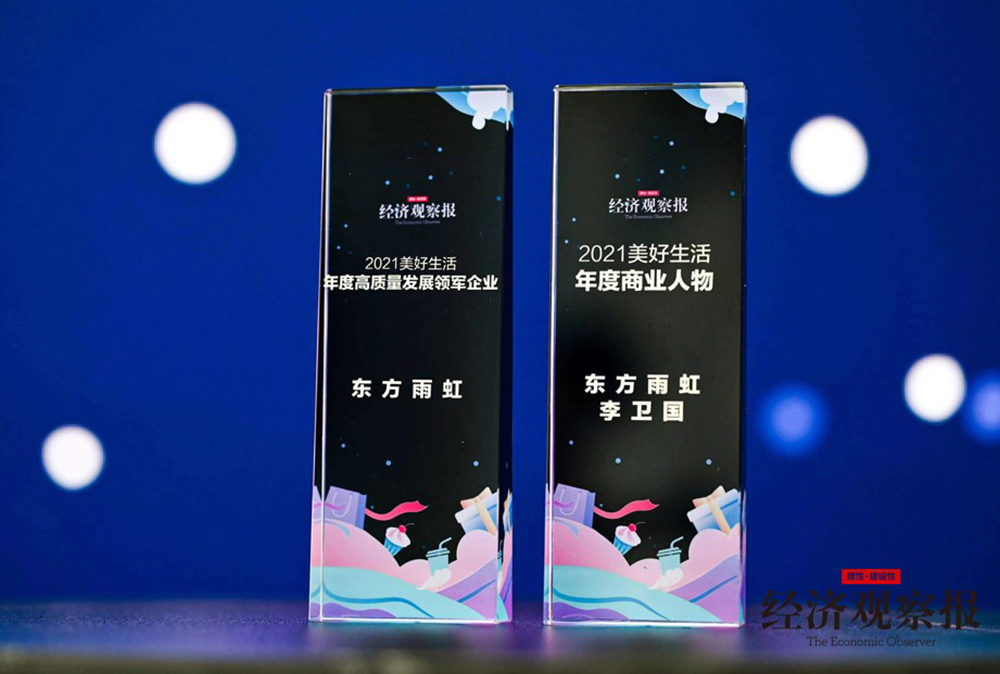 888腾博会-诚信为本,专业效劳