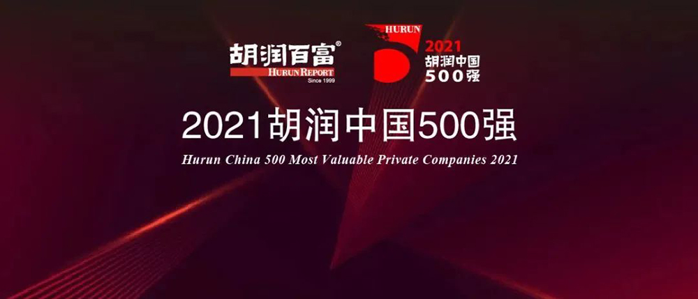 888腾博会-诚信为本,专业效劳