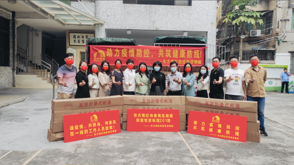 888ÌÚ²©»á-³ÏÐÅΪ±¾,רҵЧÀÍ