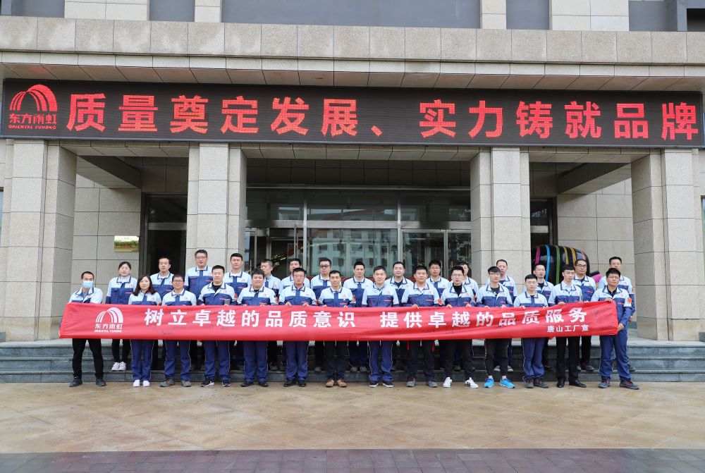 888腾博会-诚信为本,专业效劳