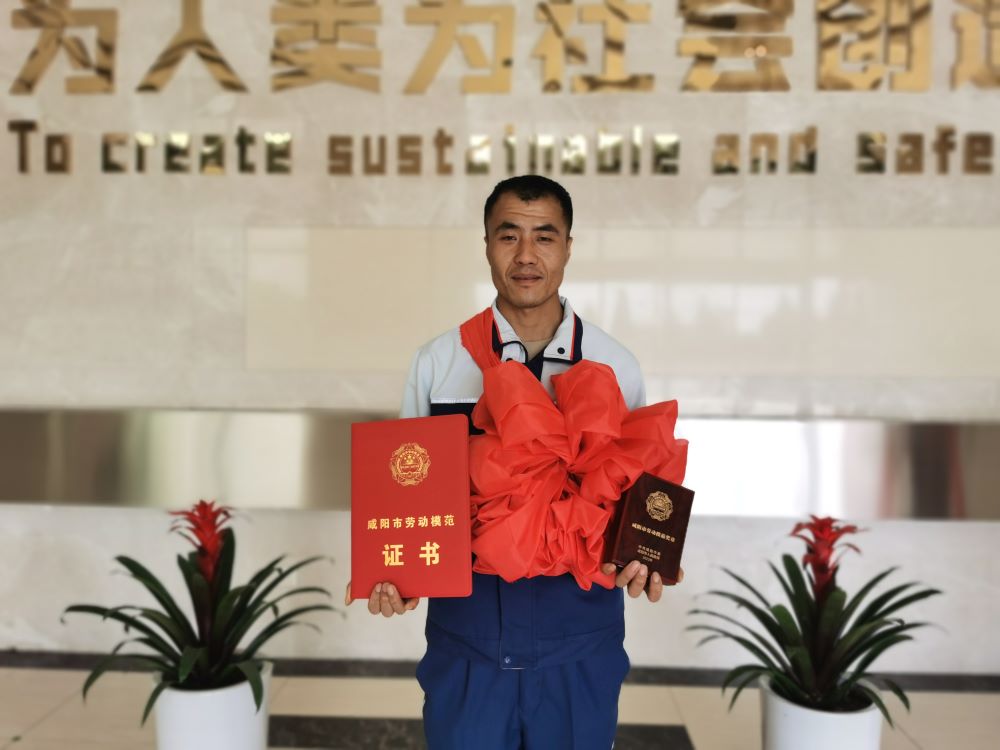 888腾博会-诚信为本,专业效劳