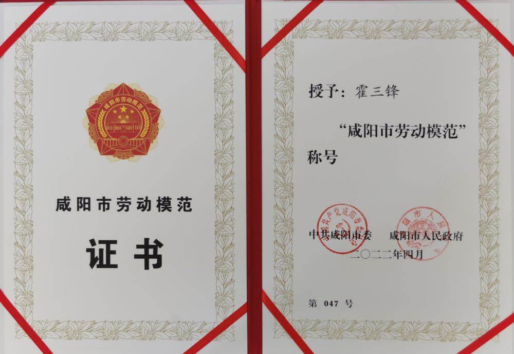 888腾博会-诚信为本,专业效劳