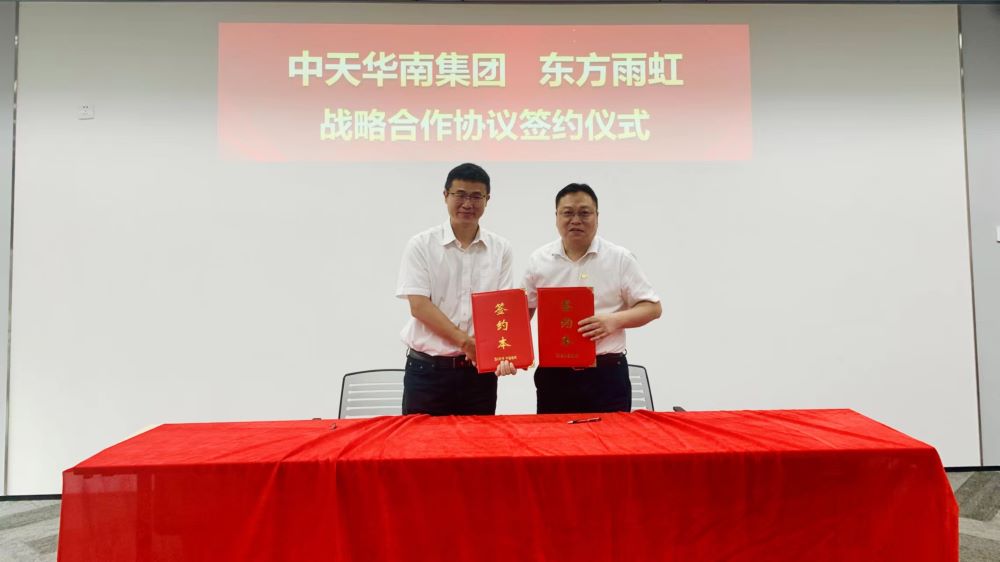 888腾博会-诚信为本,专业效劳