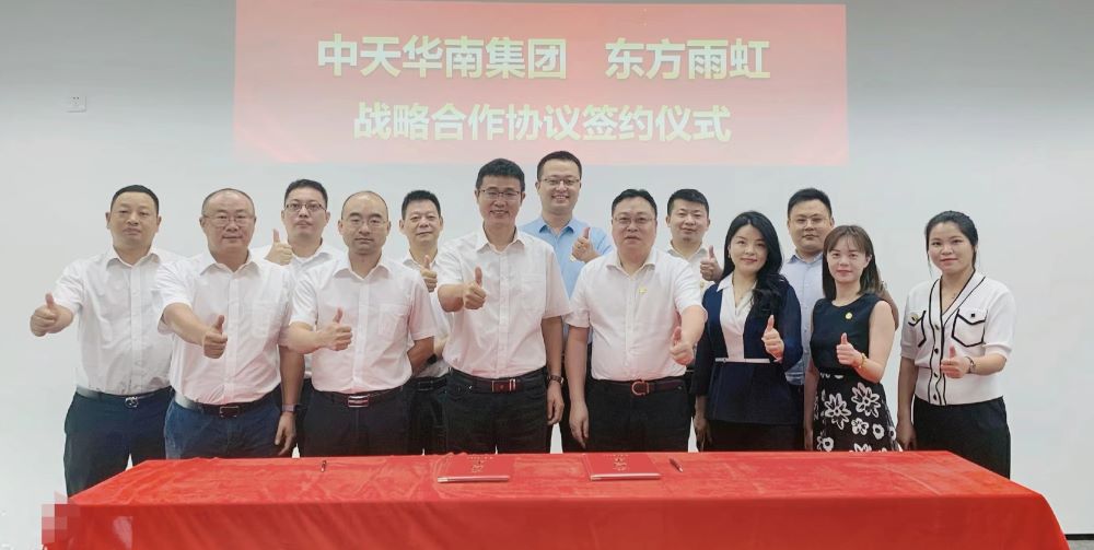 888腾博会-诚信为本,专业效劳