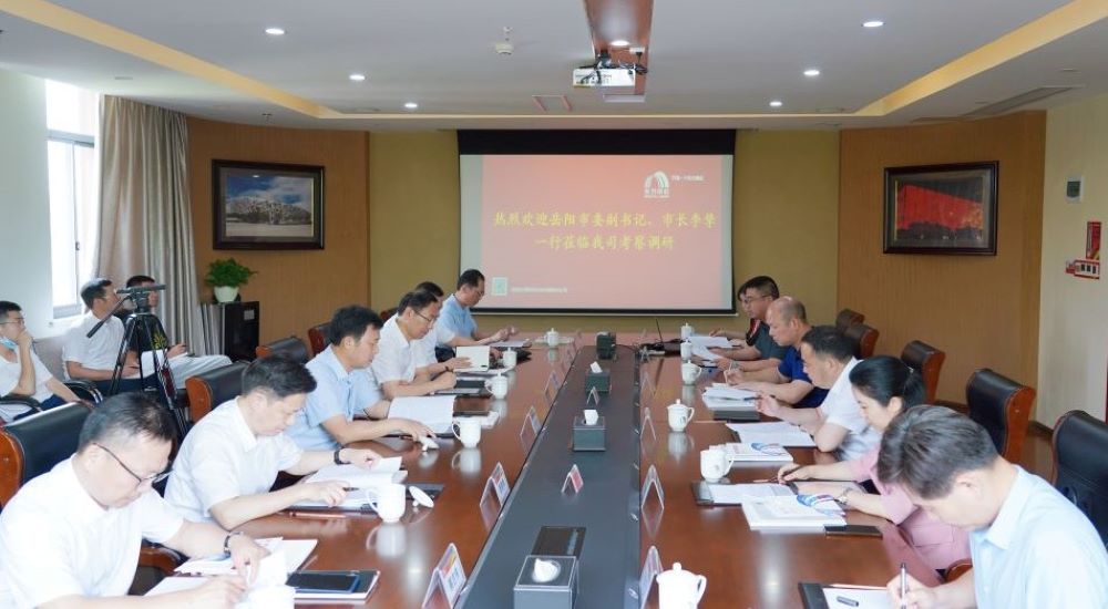 888腾博会-诚信为本,专业效劳