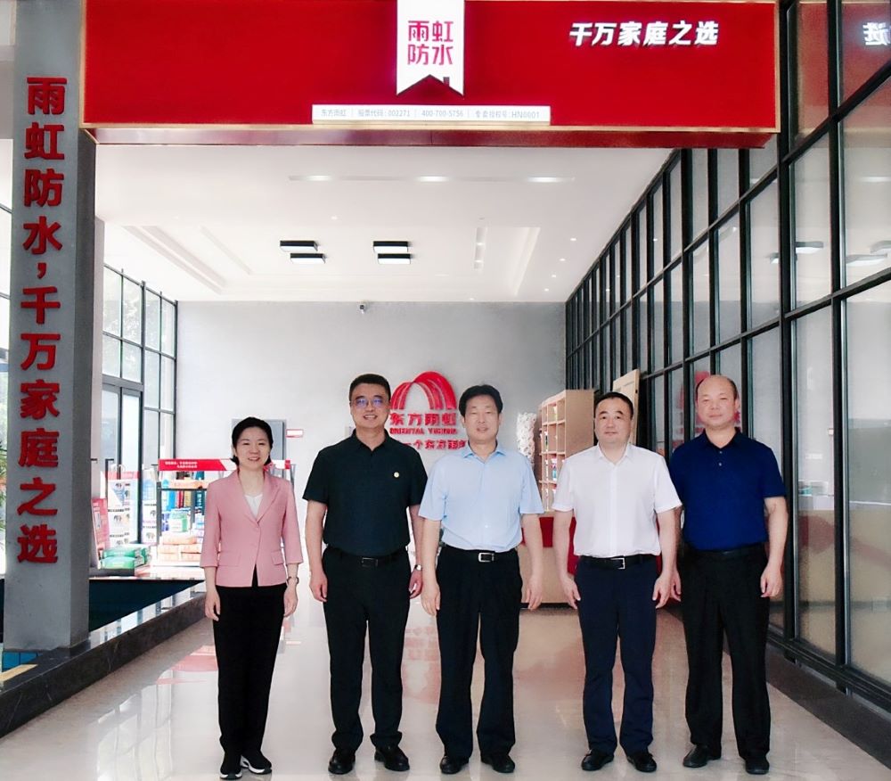 888腾博会-诚信为本,专业效劳