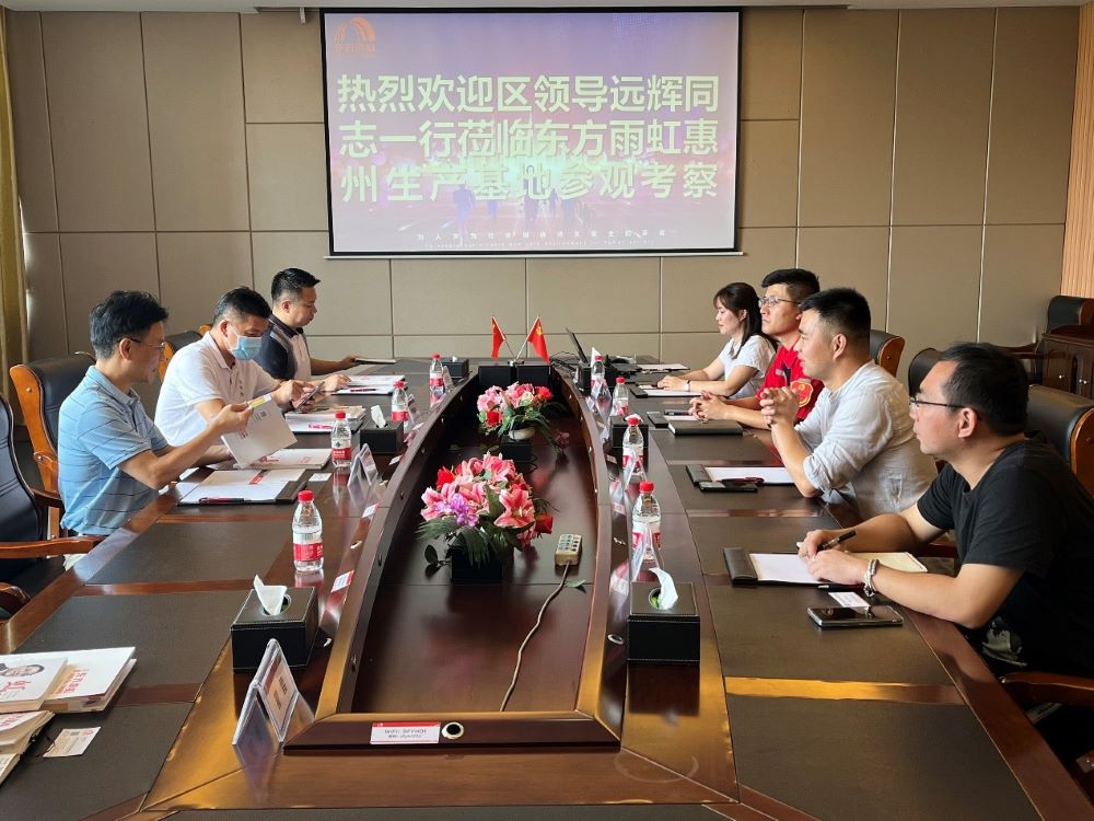 888腾博会-诚信为本,专业效劳