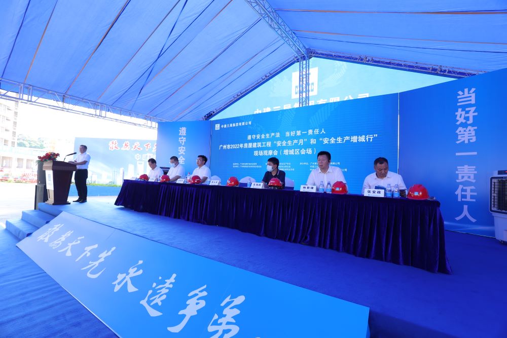 888腾博会-诚信为本,专业效劳