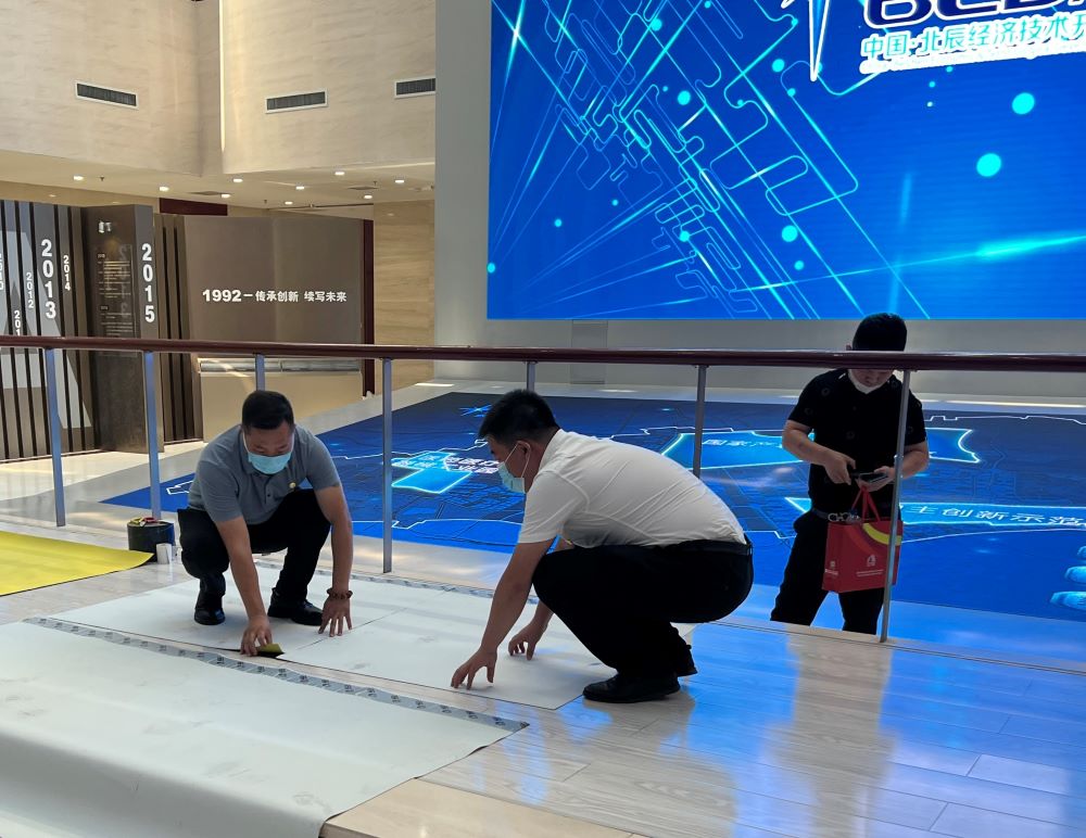 888�ڲ���-����Ϊ��,רҵЧ��