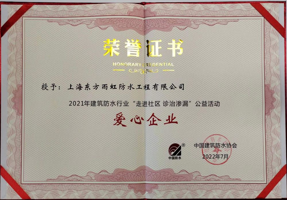 888�ڲ���-����Ϊ��,רҵЧ��