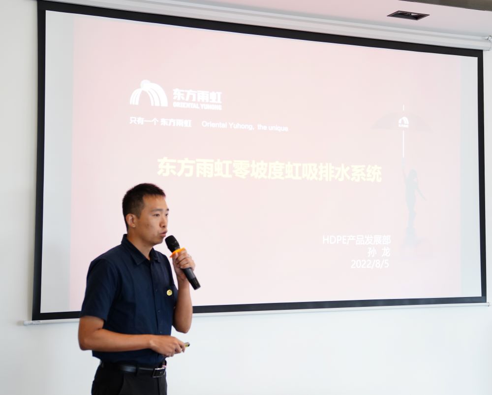 888�ڲ���-����Ϊ��,רҵЧ��