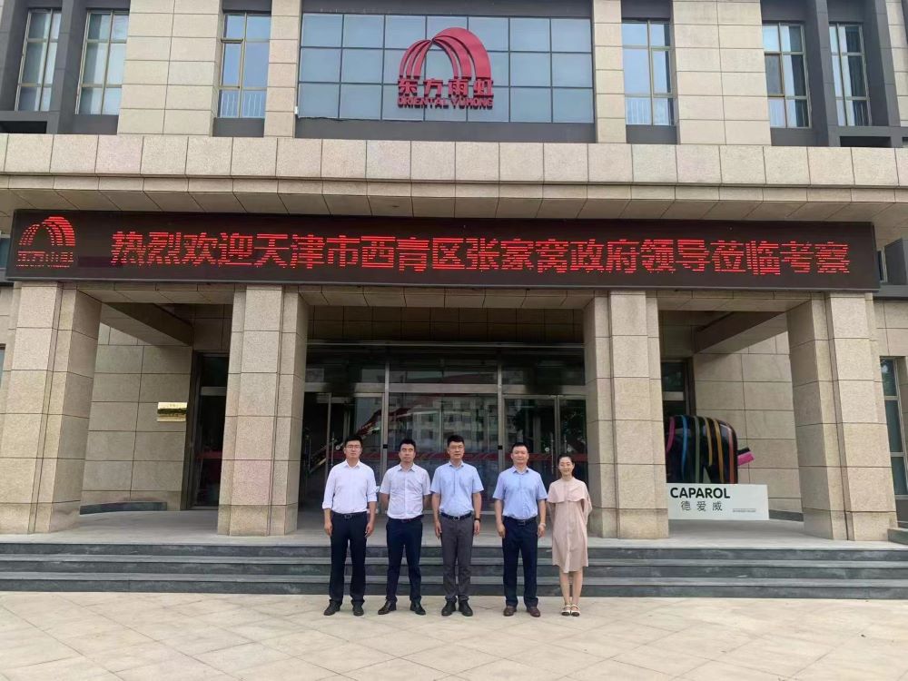 888�ڲ���-����Ϊ��,רҵЧ��