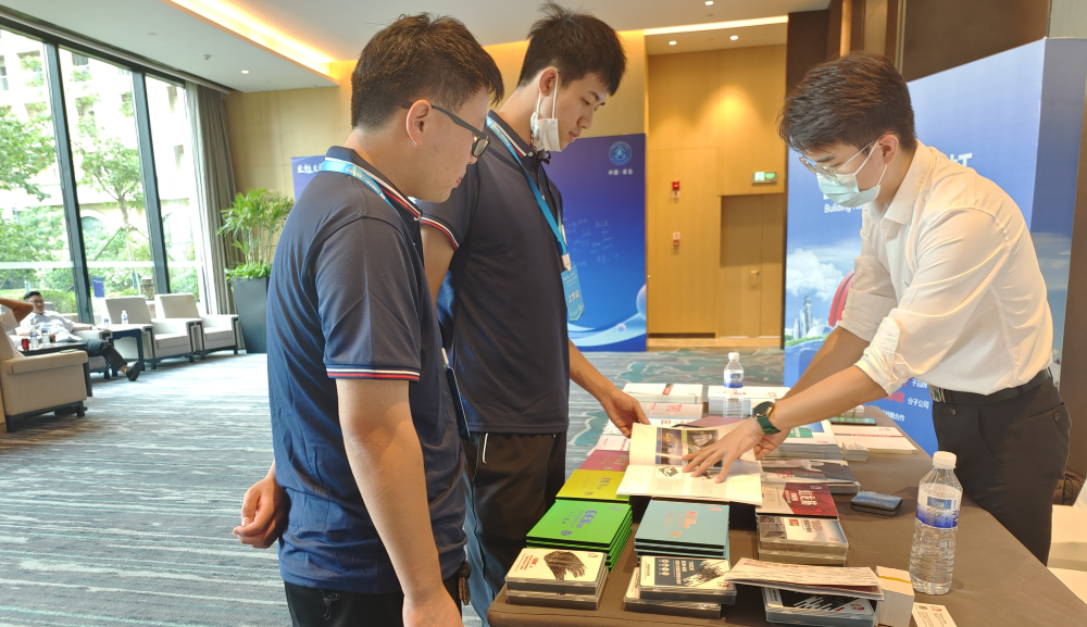 888�ڲ���-����Ϊ��,רҵЧ��