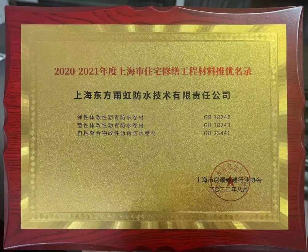 888�ڲ���-����Ϊ��,רҵЧ��