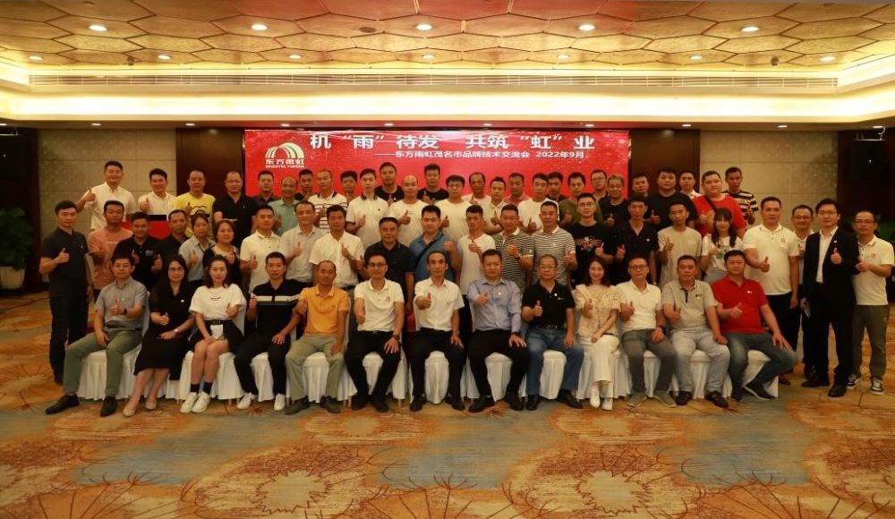 888腾博会-诚信为本,专业效劳