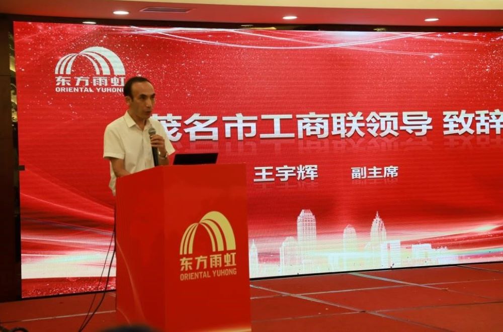 888腾博会-诚信为本,专业效劳