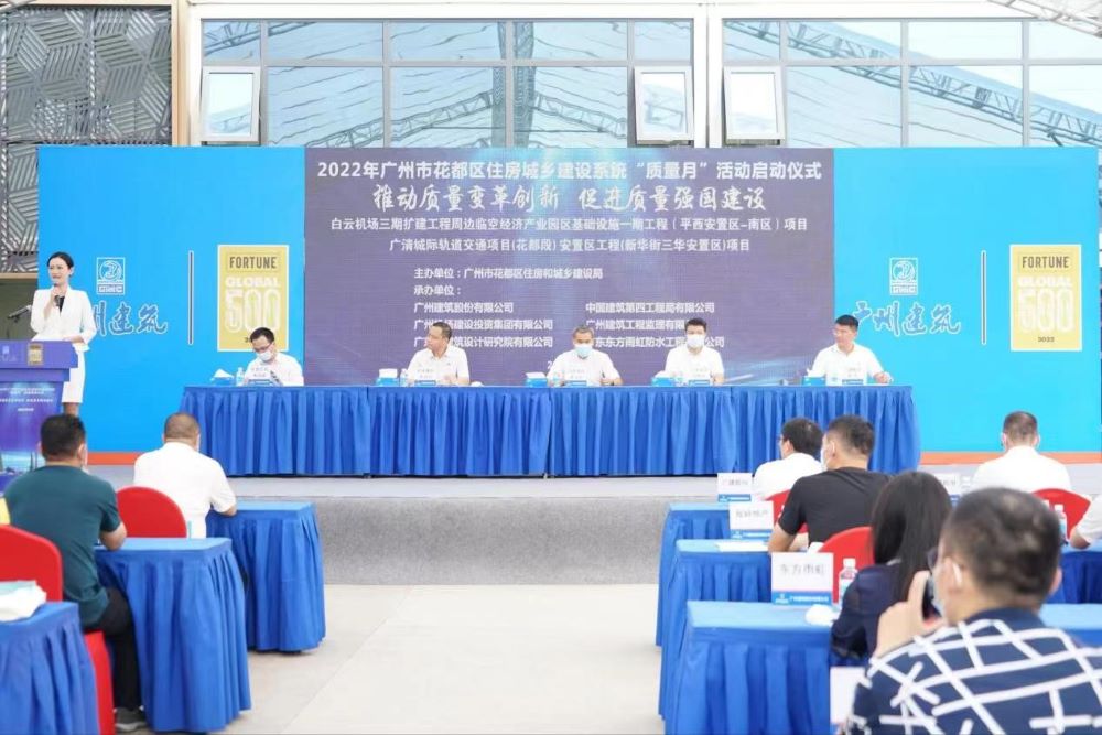 888腾博会-诚信为本,专业效劳