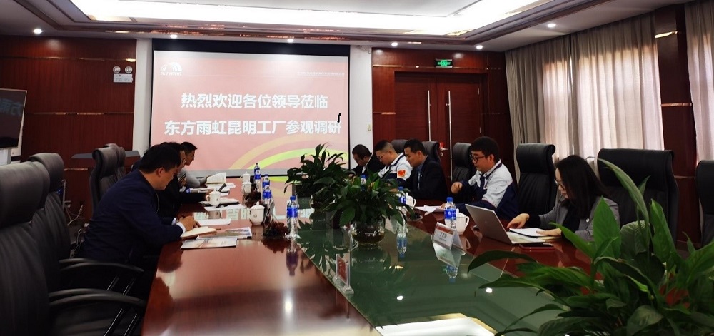 888腾博会-诚信为本,专业效劳