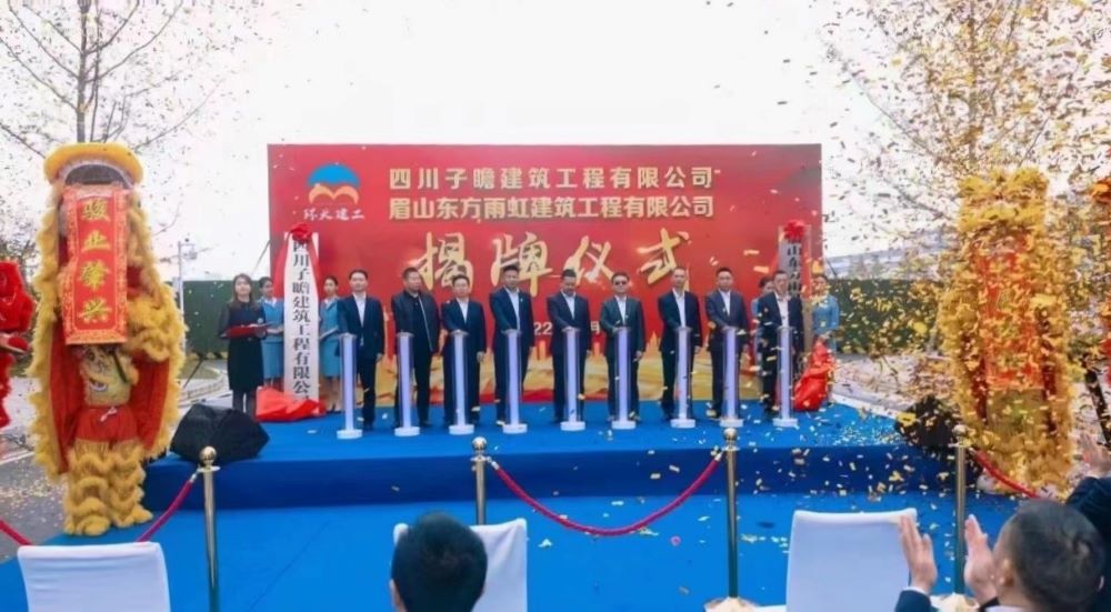 888腾博会-诚信为本,专业效劳