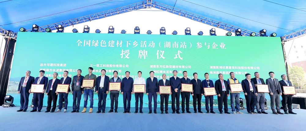 888腾博会-诚信为本,专业效劳