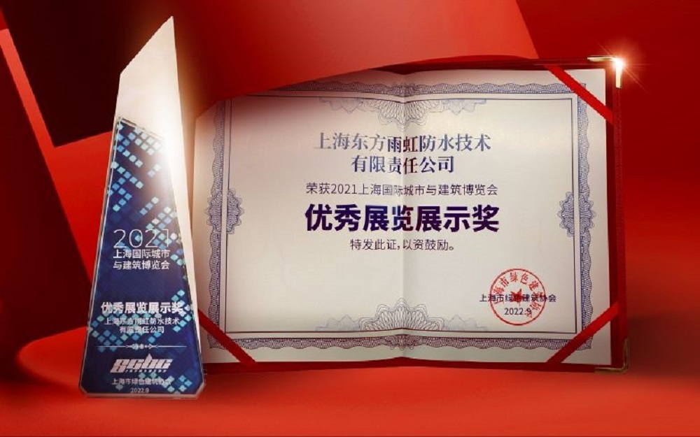 888腾博会-诚信为本,专业效劳