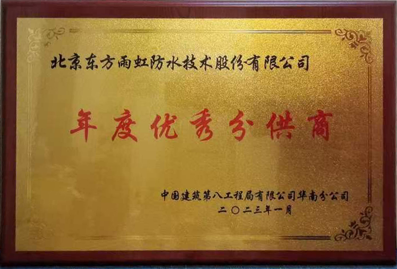 888�ڲ���-����Ϊ��,רҵЧ��